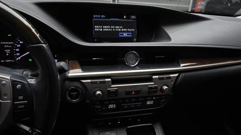 Lexus ES300h