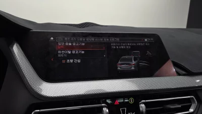 catalog-car-16