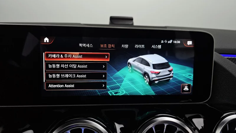 Mercedes-Benz GLA-Class