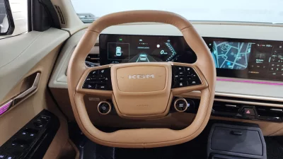 catalog-car-13