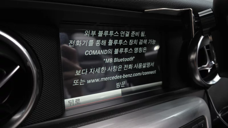 Mercedes-Benz SLK-Class