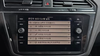 catalog-car-17