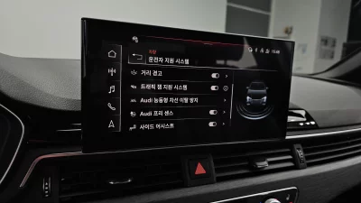 catalog-car-16