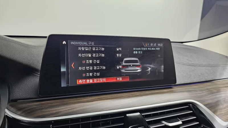 BMW 6-Series Gran Turismo