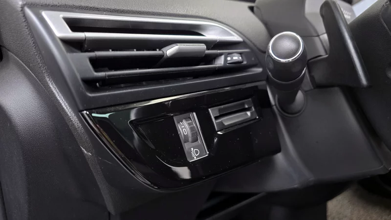 Citroen C4 SpaceTourer