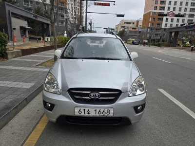 Kia Carens