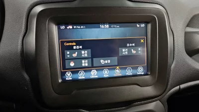 catalog-car-18