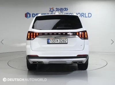 Kia Mohave