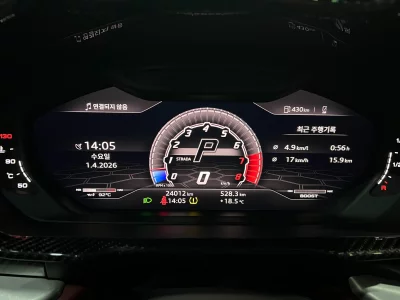 catalog-car-8