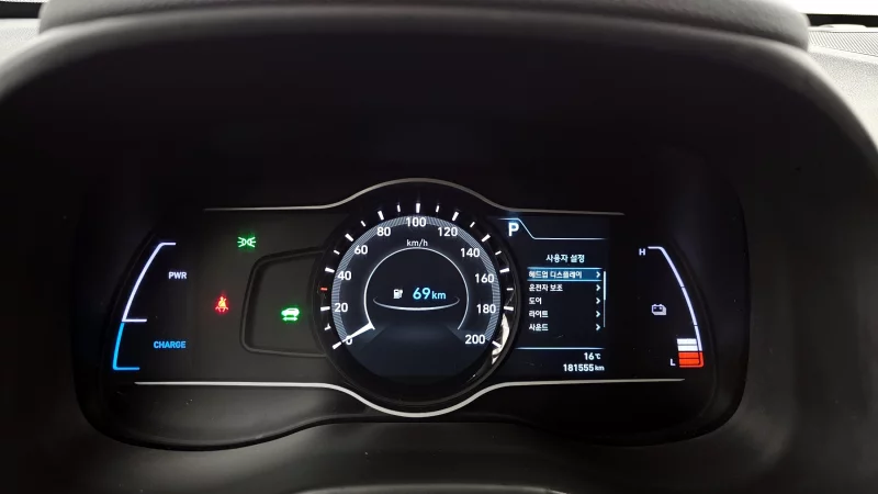 Hyundai Kona Electric