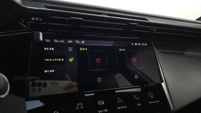 catalog-car-17
