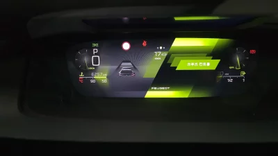 catalog-car-8