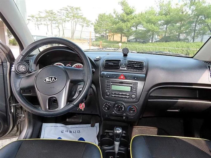 Kia Morning