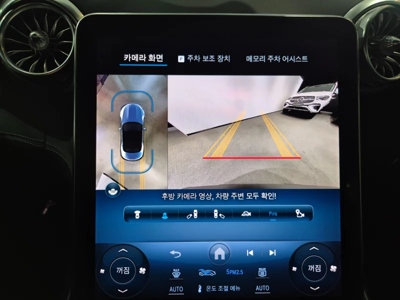 Mercedes-Benz SL-Class