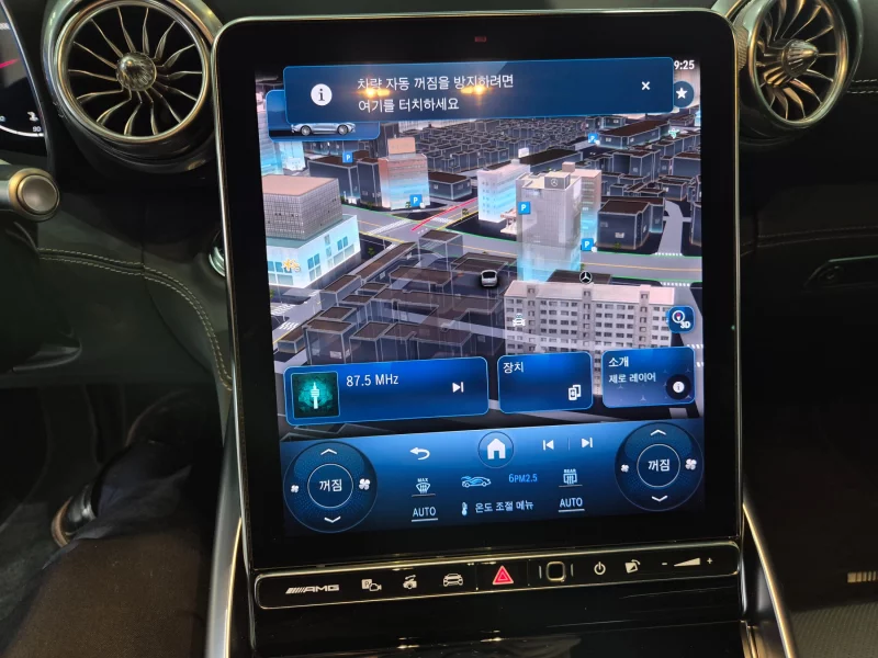 Mercedes-Benz SL-Class