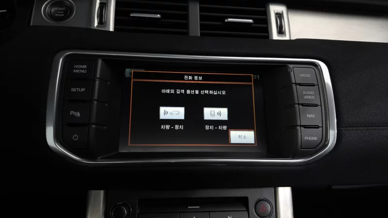 Land Rover RANGE ROVER EVOQUE