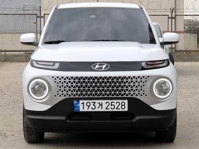 catalog-car-1