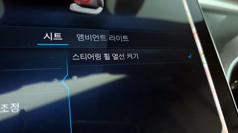 Mercedes-Benz CLE-Class