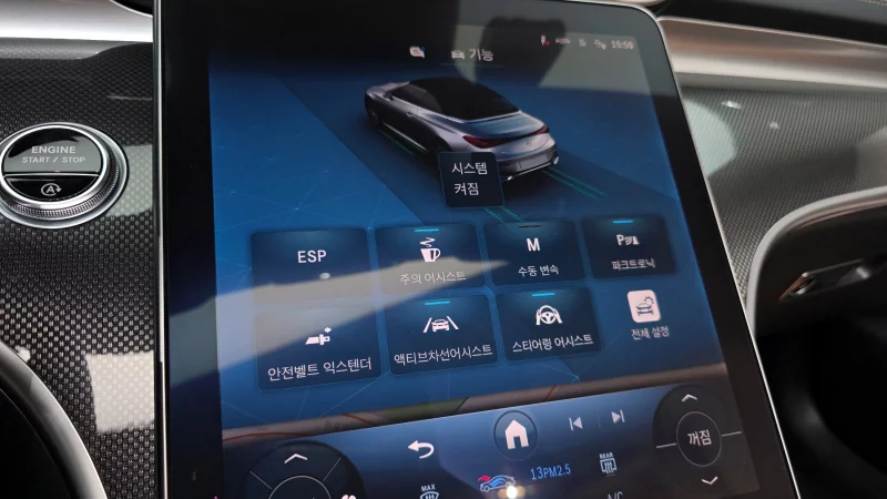 Mercedes-Benz CLE-Class