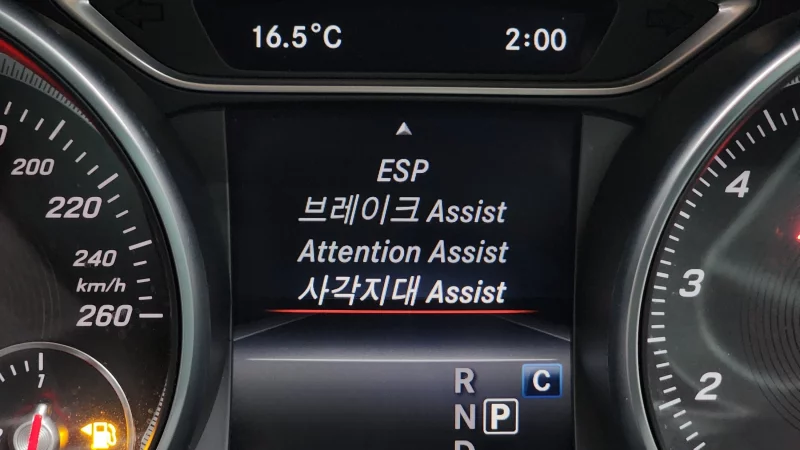 Mercedes-Benz CLA-Class