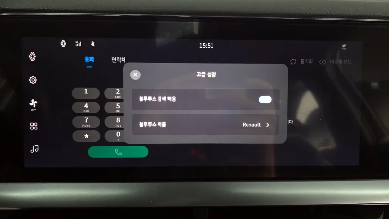Renault Grand Koleos