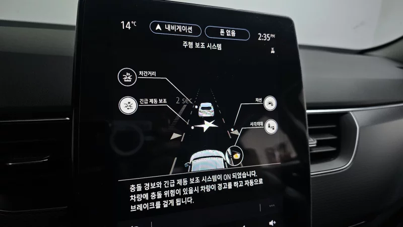 Renault XM3