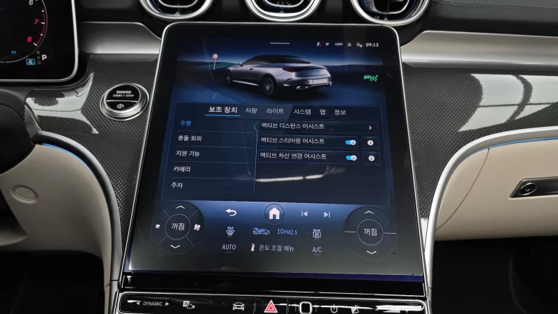 Mercedes-Benz CLE-Class