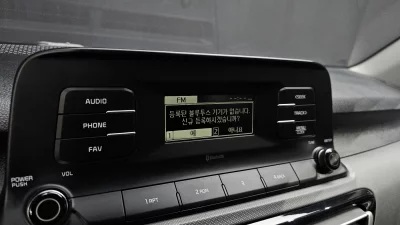 catalog-car-18