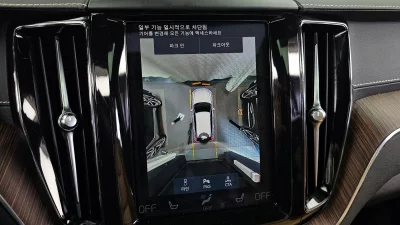 catalog-car-15