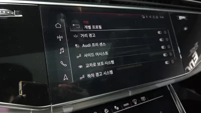 catalog-car-16