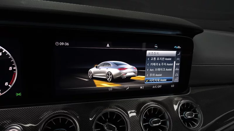 Mercedes-Benz CLS-Class