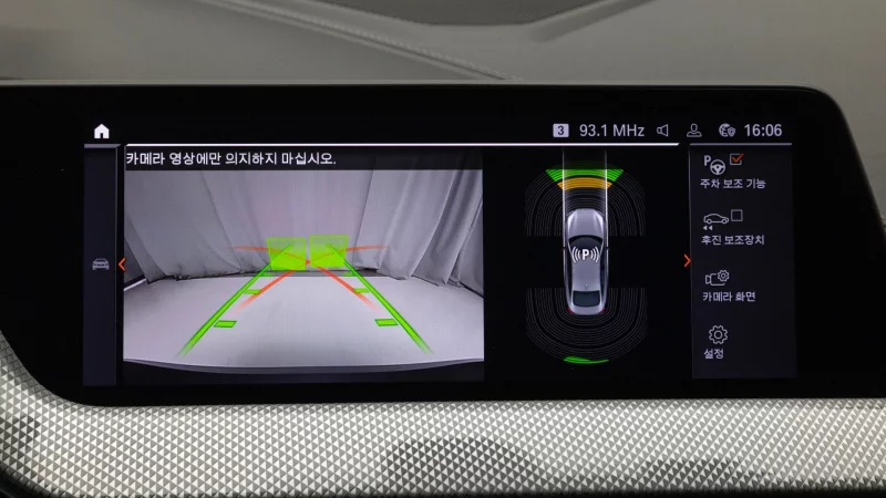 BMW 2-Series Gran Coupe