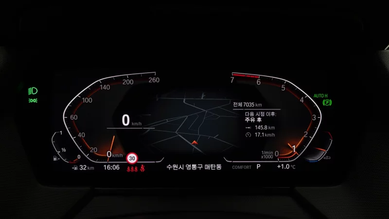 BMW 2-Series Gran Coupe