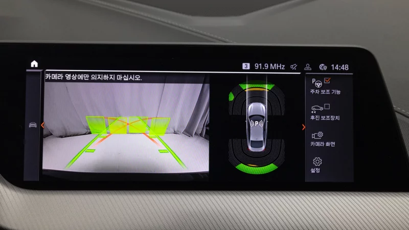 BMW 2-Series Gran Coupe