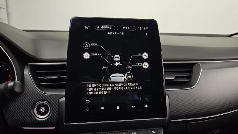 Renault XM3