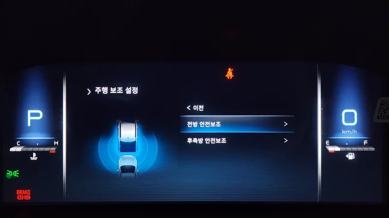 SsangYong Rexton Sports Khan