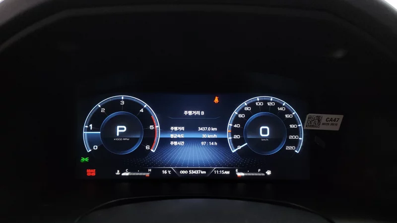 SsangYong Rexton Sports Khan