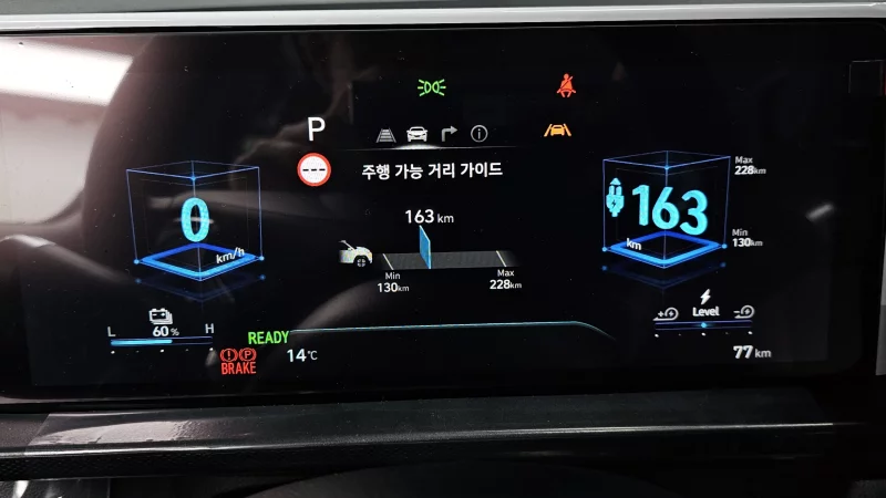 Hyundai Casper Electric