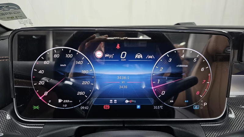 Mercedes-Benz CLE-Class