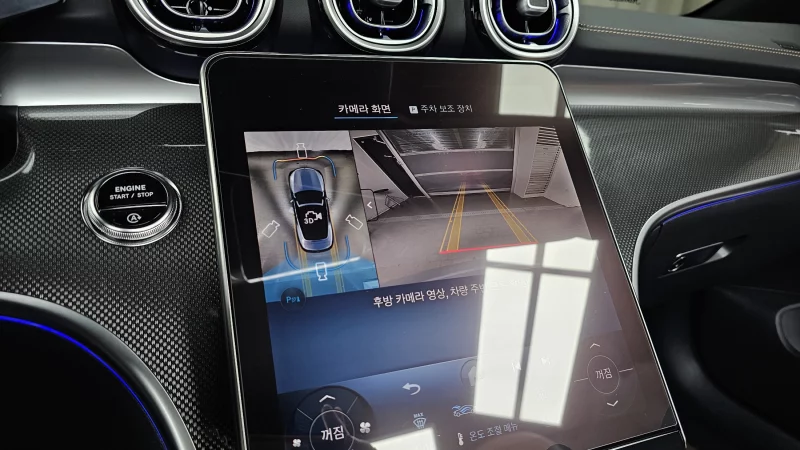 Mercedes-Benz CLE-Class