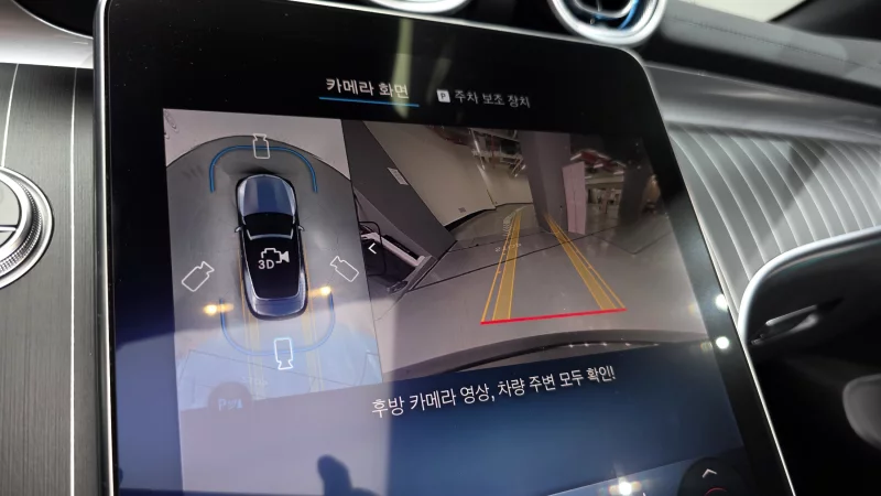 Mercedes-Benz CLE-Class