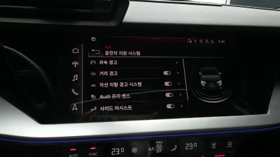catalog-car-17