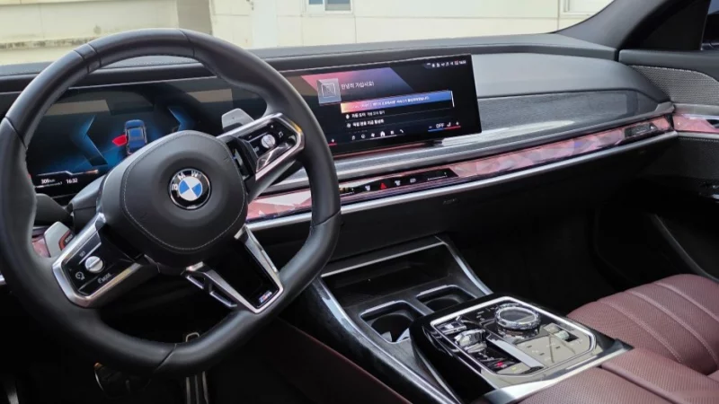 BMW 7-Series