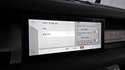 catalog-car-16