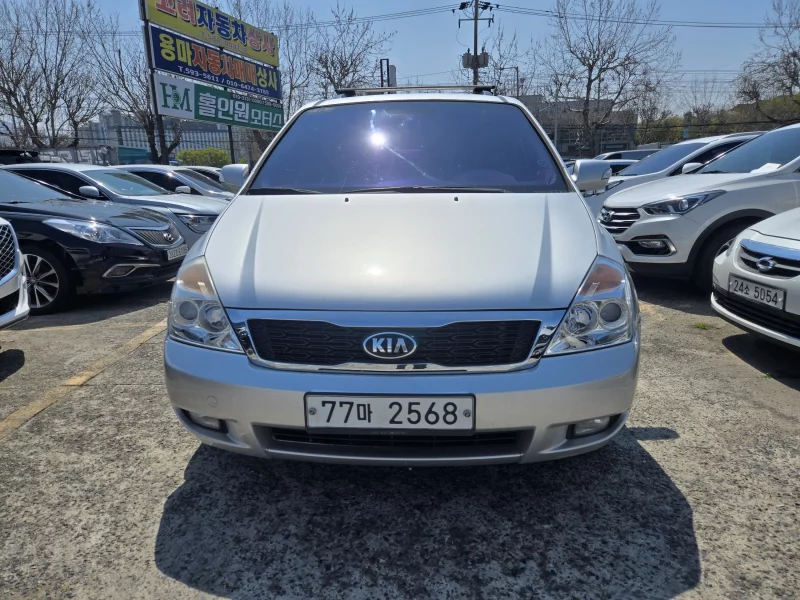 Kia Carnival