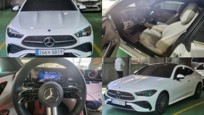 Mercedes-Benz CLE-Class