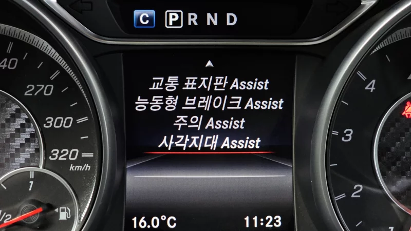 Mercedes-Benz CLA-Class