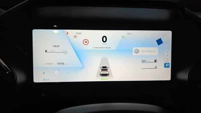 Renault Grand Koleos