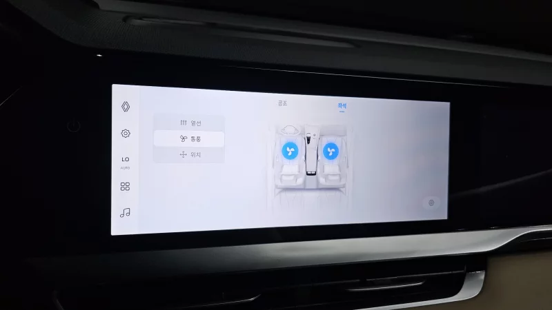 Renault Grand Koleos