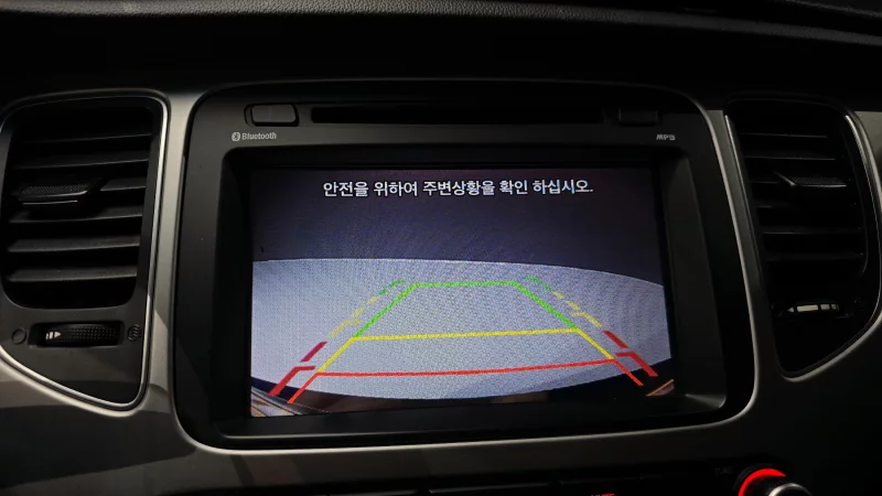 Kia Carens